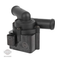 [Oster] 03L965561 Audi A4 A5 A6 Q5 Water Pump Deputy Help Auxiliary Hot Germany OEM