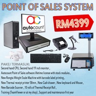 Autocount Fresh Market Weight Scale Barcode printing Pos System Full set Hardware + Software