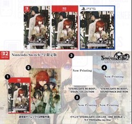 (接受預訂)  STEINS;GATE RE:BOOT🛘命運石之門 RE:BOOT(中英文版) *普通版/限定版