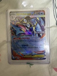 PTCG 忍者飛旋 M4 超級甲賀忍蛙 ex promo。繁中Pokémon