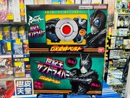 ⚠️現貨$588，不設留貨先到先得⚠️  BANDAI  《幪面超人 KAMEN RIDER Black Sun》 DX 世紀王 BLACK SUN 變身腰帶 Driver  【樹皮天堂 香港 旺角 