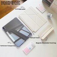 kenke ipad case 3-in-1, removable, full-screen Transparent hard shell for ipad 2026 Air 11 inch 10th