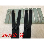 Cheap Zone~H107) Black 24.5cm Waterproof Zipper Left 11 Pieces~No Lower Block, Own Car Works Adjust 