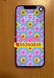 ❤️電5535 0835❤️ 95%電池健康度Apple iPhone 13 mini 128GB 5G上網98%新超迷你手機 (歡迎換機)❤️iOS 手機❤️