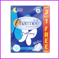 ⚕ ⍕ ⚻ Charmee Cottony Heavy Flow 9s Buy 3 Get 1 Free Pack