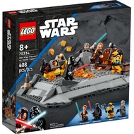 [BrickBear] Original LEGO Star Wars 75334 Obi-Wan Kenobi vs. Darth Vader