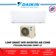 (SAVE 4.0) DAIKIN 1HP (5 STAR) -SMART WIFI INVERTER AIR COND (READY STOCK) FTKU28B/RKU28B-3WMY-LF (DAIKIN WARRANTY MALAYSIA)