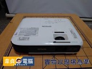 【韋貞電腦】中古二手投影機/EPSON/EB-X04/流明2800/HDMI/VGA/可正常播放