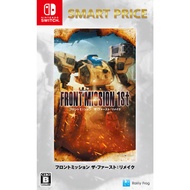 Nintendo Switch™ FRONT MISSION 1st: Remake (By ClaSsIC GaME)