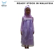 Mylilangelz Next Lavender Organza Jubah Budak Perempuan Kids Clothing