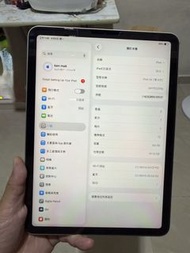 iPad Air 4 64gb、港行，冇維修過，所有功能正常！