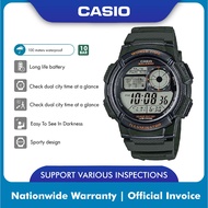 [100% Original] 1Year Warranty Casio Digital World Time Resin Watch For Men AE-1000W-3AVDF