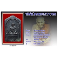 有验证卡LP Thuad Back Achan To 2508 Wat Changhai Achan Tim做 100%Ori