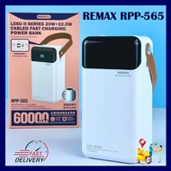 REMAX RPP-565 Powerbank 22.5W 80000mAh PD20W RPP-565 Power Bank 60000mAh Large capacity