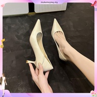 DUSTO Basic Classy Women's Office Shoes Simple Pointed High Heels DW25C0800A