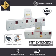 PNT Multi Adapter &amp; Socket Extension Plug [3 Way/4 Way] - With Surge Protector/LED Indicator/Sirim/Easy 2 Pin Plug In