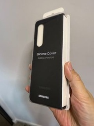 Samsung Galaxy Z Fold3 Slicone Cover