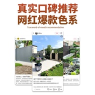 Courtyard Style Louver Fence Aluminum Art Aluminum Alloy Garden Courtyard Outdoor Fence Fence Guardr