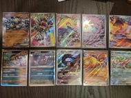 ptcg 沙鐵皮ex 吼爆彈 吼叫尾 輕身鱈 鴨嘴寶寶 猛惡菇 莫魯貝可 岩殿居蟹 紅蓮鎧騎ex 甜冷美后ex