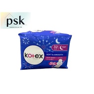 Kotex Soft & Smooth Maxi Night Pad 32cm