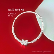 YANS PURE SILVER 999.9 Ribbons Asjuatable Bangle  足银999.9 淀芯结推拉手