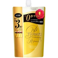 [Direct From Japan] Shiseido TSUBAKI Premium repair Hair conditioner Bottle Refill 1000mL