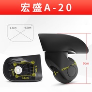 [Accessories Ready Stock] Hongsheng A20 Mei Travel 76A/R98 Luggage Bag Hongsheng A-20 Wheel JL-C087 