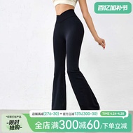 tracksuit woman seluar tracksuit perempuan Mitaogirl Seamless Hip-Lifting Yoga Pants Slightly Tight 