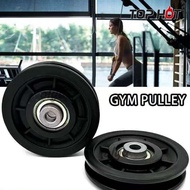 75mm/105mm Bearing Nylon Pulley Wheel Gym Equipment Pulley Wheel Fitness Training Equipment