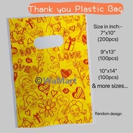 Gift Bag/ Thank you Bag/ Goodie Bag Plastic Bag (7x10) (9x13) (10x14)