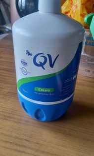 全新QV Cream 1 KG
