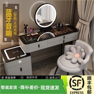 Dress Table Rechargeable Solid Wood Dressing Table Multifunctional Wireless Nordic Light Luxury Dres