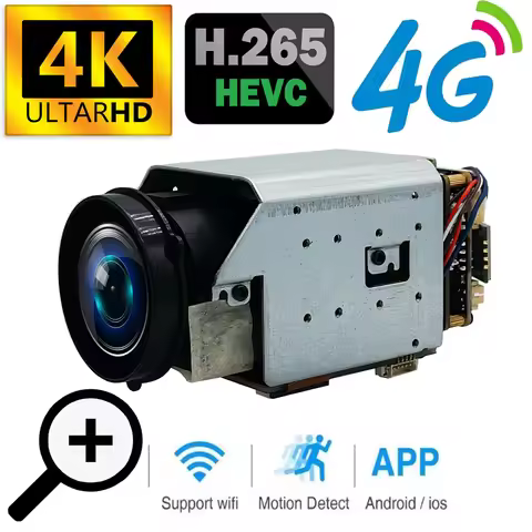 Mini 5MP 4G 20X 30X ZOOM IP Camera Module Humanoid IMX335 DV Recorder Support SD Onvif P2P MIC Speak