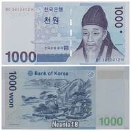 Uang Won Korea Selatan 1000 100% asli