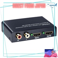ELEVIEW HDMI Splitter 4K HDCP1.4 Audio Separator 1-In 2-Out (Optical Digital R/L Analog) | 192kHz/24