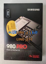 Samsung/三星 980 PRO 1T 2T NVME PCIE 4.0 M.2 2280固態硬盤SSD