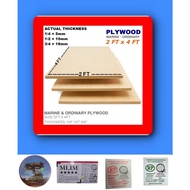 lynshop 2FT x 4FT | Plywood | Marine • Ordinary | 1/4” 1/2” 3/4” | Sold Per 2FT x 4FT