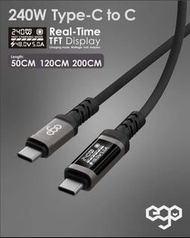EGO WIRY MAX/MAG 240W Type-C to C 極速數據線 CCTFT / CCMG