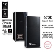 Sharp 670L Refrigerator 2 Door/Peti Ais 2 Pintu Inverter (SJP701MFMK/SJP782MFGK) Peti Sejuk/Fridge/冰