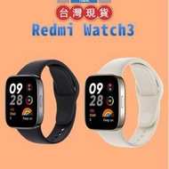 免運【台灣公司貨】Redmi Watch 3 紅米手錶3  小米手錶 手錶 運動手錶 智慧型手錶 智慧穿戴 智慧手錶