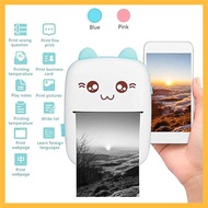 Photo Printer Mini Printer Sticker Portable Printer Picture Printer Wireless Mini Pocket Printer 57 