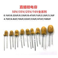 2-5PCS Tantalum Capacitor DIP 16V 25V 35V 50V 2.2uF 3.3uF 4.7uF 10uF 22uF 33uF 47uF 68uF 100uF 1uF 0