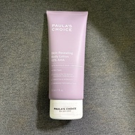 Paula's Choice 10% AHA 身體乳/ 果酸身體乳