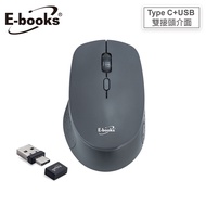 [E-books] M73 Three-Segment DPI Switch Type C+USB Dual Interface Silent Wireless Mouse TAAZE Reading