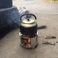 柴火爐自駕野餐爐具燒柴灶木炭取暖爐露營裝備野炊爐攜帶方便戶外