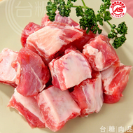 【台糖安心豚】  豬小排肉4盒(600g/盒)
