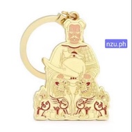 TAI SUI AMULET (News-2020) SIZE:H11cm
