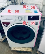 洗衣機 8KG LG  大眼雞1200轉 直驅式變頻摩打+WF-1208C4W#二手電器 #最新款 #傢俬#家庭用品 #搬屋 #拆舊 #新款 #二手洗衣機 #二手雪櫃 #時尚 #安裝 #貨到付款