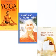 Book - Complete Yoga Combo + Sivananda Yoga - Classic Yoga: Philosophy and Practice + Holy Bliss