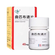 Xiangjiang Qupitong Tablets 40mg * 50 Tablets * 1 Bottle/Box 4 Boxes Special RX5.7